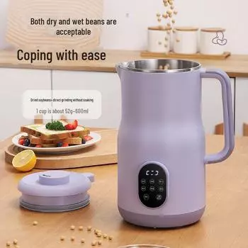 Немецкий производитель соевого молока: Автоматический, емкость 2 л, многофункциональный, не требует приготовления/фильтрации для 3-4 человек