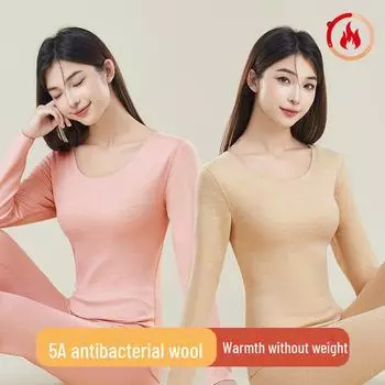 «Немецкий шерстяной теплый костюм с длинными рукавами и брюками для осени/зимы» L95-115 catties; Top розовый