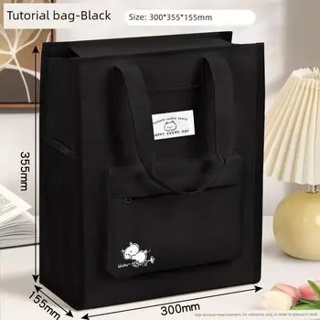 Немецкий Учебная сумка Сумка Сумка для книг Учебная сумка Ученик средней школы Специальная сумка для хранения рабочих материалов Информационная сумка Холщовая сумка Black