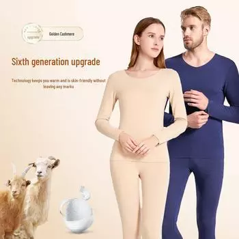 Немецкое бархатное термобелье : Бесшовный, утепленный, согревающий костюм для мужчин и женщин — идеально подходит для осени и зимы. Seamless women s suit; 3XL