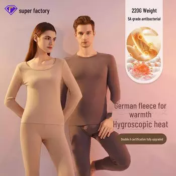 Немецкое бархатное термобелье: Осенний костюм для женщин, улучшающий состояние кожи, и зимний базовый слой для укрепления мышц для мужчин Women s Suit, M