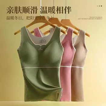 Немецкое бархатное термобелье с нагрудной накладкой осенняя одежда интегрированная грунтовка зимний бархат утолщенный тепло и согревающий L size [80-50kg]