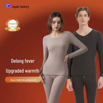Немецкое бархатное женское термобелье: Плюс бархатный, утолщенный, антибактериальный, улучшающий кожу костюм на осень Women s S