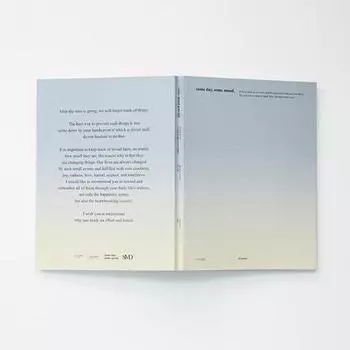 Немного дизайна настроения, немного журнала настроения, версия 2, 3 типа, популярная фраза в Корее. forest