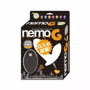 nemo G neo перезаряжаемый пульт дистанционного управления ротор черный