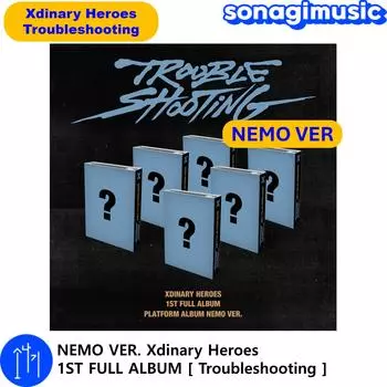 НЕМО ВЕР. Xdinary Heroes 1-й ПОЛНЫЙ АЛЬБОМ [Устранение неполадок]