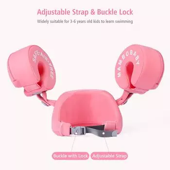 Ненадувной поплавок для плавания с рукавами для плавания, тренажер для бассейна для детей 3-6 лет зелёный