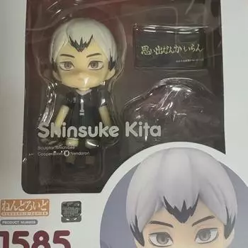 Нендороид Haikyu Kita Shinsuke открыт и продан