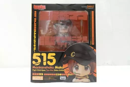 Nendoroid Mankanshoku Mako Fighting Club Specialized Two Star Goku Uniform Painted Movable Figure Ver. АБС и ПВХ