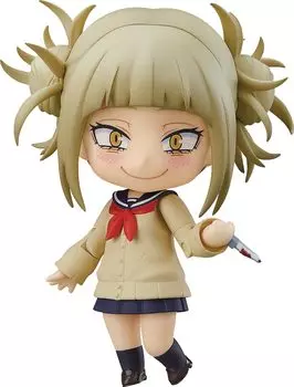 Nendoroid My Hero Academia Himiko Toga Non-scale ABS&PVC painted movable figure