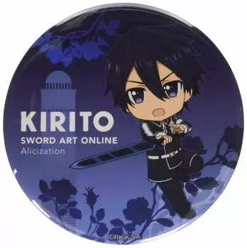 Nendoroid Plus Sword Art Online Alicization Kirito 3 Big Can Badge