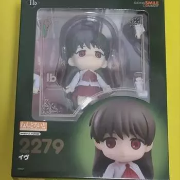 Nendoroid Yves Ib
