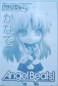 Нендороидный маленький ангел Канаде Рикка бьется! (Канаде / Энджел)