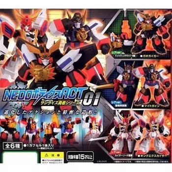 NEO Robotics ACT Brave Series Normal 3 Types Set