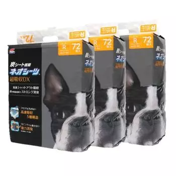 Neo Rulife Neo Sheets Carbon DX Pet Sheets Regular 72 листа x 3 пакета Всего 216 листов (дело продано) серый