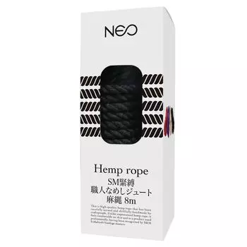NEO SM Bondage Artisan Tanned Jute Hemp Веревка черная 8м (МИУ0424)