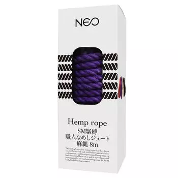 NEO SM Bondage Artisan Tanned Jute Hemp Веревка Фиолетовая 8м (МИУ0425)