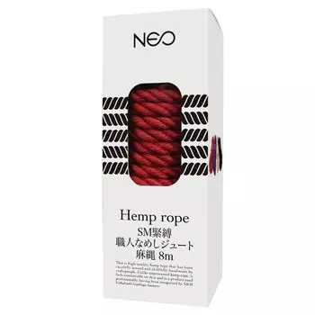 NEO SM Bondage Artisan Tanned Jute Hemp Rope Red 8m (MIU0423)