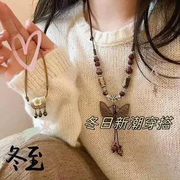 Необходимое ожерелье для новой одежды в китайском стиле, этнический стиль, керамическая глина, бабочка, кулон, аксессуары для одежды Xiaohongshu