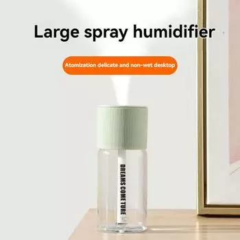 Необходимый мини-увлажнитель USB, количество тумана, удобное и эффективное распыление, низкий уровень шума, увлажнитель для домашнего офиса, общежития белый