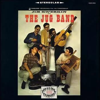 Необработанная щетина (Спецификация бумажной обложки ограниченного выпуска)