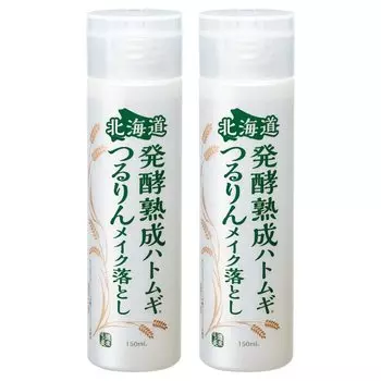 Необработанное Хоккайдо ферментированное выдержанное средство для снятия макияжа Hatomugi Tsururin, набор из 2 шт., 150 мл