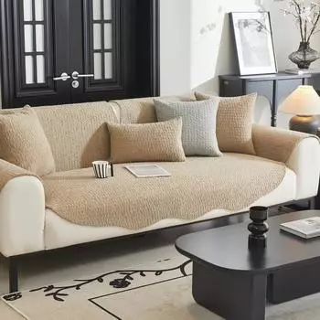 Необычная пушистая подушка для дивана кремового цвета, зимняя плюшевая нескользящая наволочка из ткани, полотенце, зимняя подушка 70*70cm