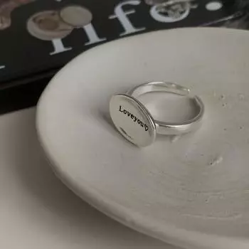 Необычное черное шикарное агатовое овальное кольцо с буквой для женщин, уникальный дизайн, регулируемое медное кольцо на палец J4495