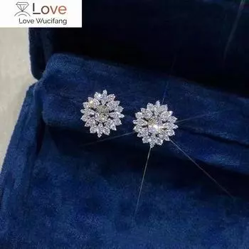 Необычные блестящие серьги-гвоздики из циркония для женщин, эстетичные свадебные аксессуары, ослепительные универсальные украшения для женщин