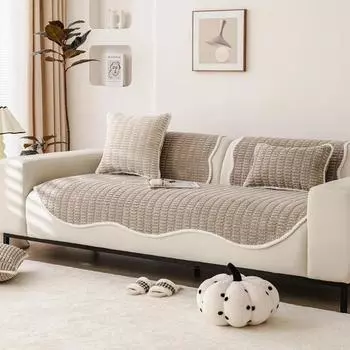 Необычные чехлы на диван для гостиной, бархатный нескользящий чехол для 1/2/3-местного дивана на зиму, дропшиппинг Cushion cover30x50cm