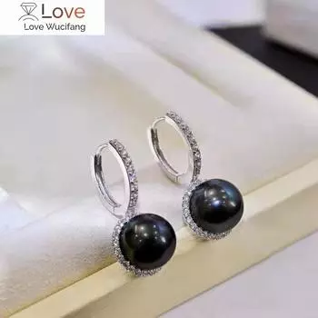 Необычные серьги для дам с темпераментом и подвеской из черного искусственного жемчуга, модные изящные аксессуары, ювелирные изделия