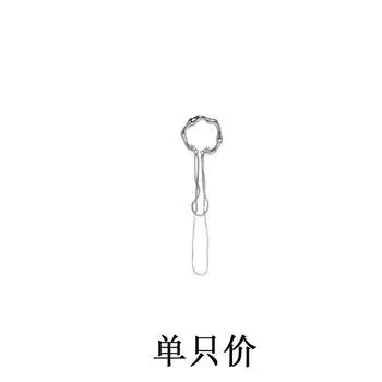 Необычные серьги-клипсы с цепочкой, серьги-косточки, без отверстия для уха, женские модные простые и холодные ветряные двухслойные серьги с бахромой, новые