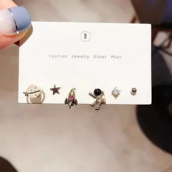 Необычный милый комплект сережек-гвоздиков в виде космической ракеты, звезды, астронавта, блестящий хрустальный шар, комплект из 6 сережек для женщин, подарки S-E1204