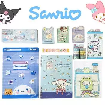 Необычный набор канцелярских товаров Sanrio Персонажи, Cinnamoroll