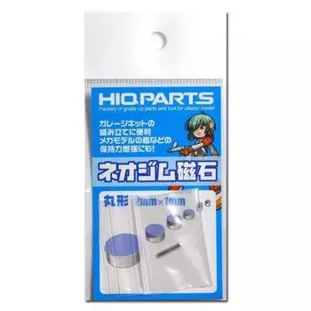 Neodymium round magnet 2-1 (MGN2010)