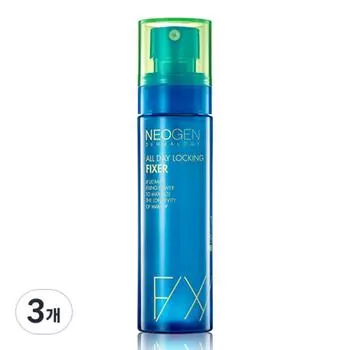Neogen All Day Locking Fixer, 80ml, 3 units
