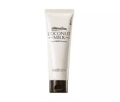 Neogen Coconut Milk Pure Мягкое очищающее средство 75 мл