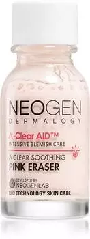 Neogen Dermalogy A-clear Soothing Pink Eraser Soin Local Anti-acn TU прозрачный