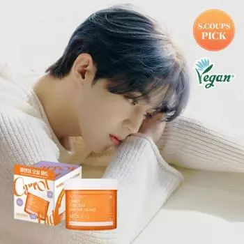 Neogen Dermalogy Carrot Deep Clear Remover Oil Pad 60 листов