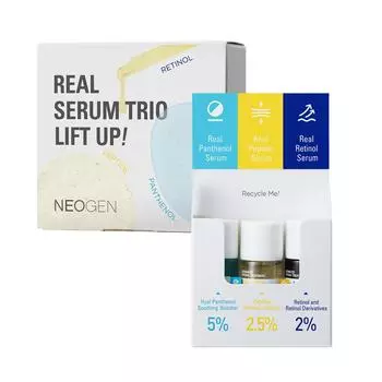 НАБОР NEOGEN DERMALOGY REAL SERUM TRIO LIFT UP