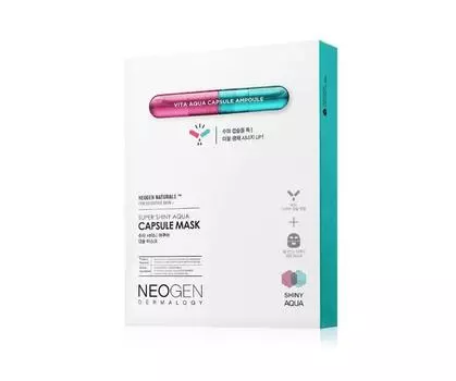 Neogen Dermalogy Super Shiny Aqua Capsule Mask 10PACK 30 мл