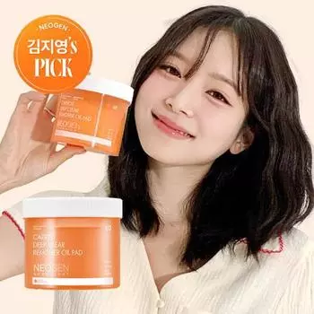 NEOGEN Диски для глубокого удаления макияжа с губ и век Carrot Lip&Eye Deep Clear, 60 листов