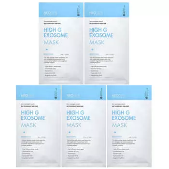 Neogen, Экзотическая маска High G, осветляющая, 5 упаковок, 39 г (1,37 унции) каждый