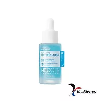 NEOGEN Real Гиал-пантеноловая сыворотка 30 мл 1 PCS
