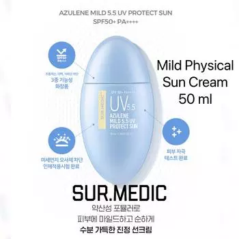NEOGEN Sur.Medic Azulene Mild 5.5 UV SPF50+PA++++ Защитный солнцезащитный крем 50 мл Protect Sun 50 ml