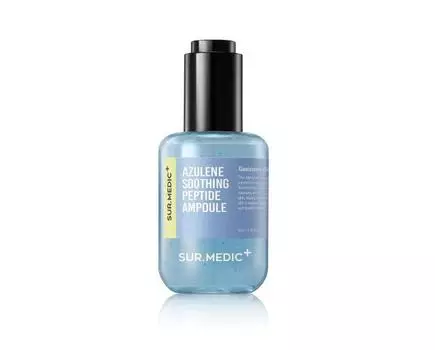 Neogen SUR.MEDIC Azulene Soothing Peptide Ampoule 80ml - успокаивающая пептидная ампула с азуленом