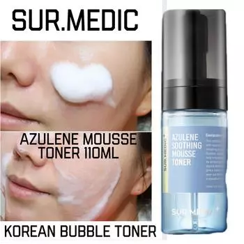 NEOGEN SUR.MEDIC AZULENE УСПОКАИВАЮЩИЙ МУСС-ТОНИК 110 мл 110ml