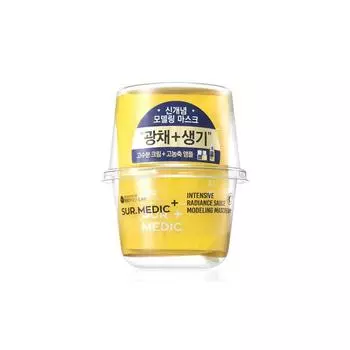 Neogen SUR.MEDIC Intensive Radiance Sauce Modeling Mascream No. 1 Ampoule Serum + No. 2 Water Glow Cream 69 г