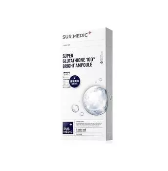 Neogen SUR.MEDIC Super Glutathione 100 ™ Bright Ampoule 10 штук 10 г