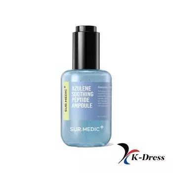 NEOGEN Успокаивающая пептидная ампула с азуленом, 80 мл 1 PCS